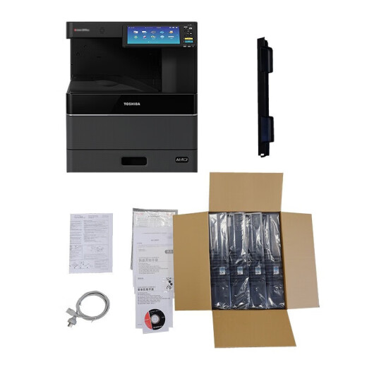 Toshiba (Toshiba) FC-202020AC/2021AC A3 Цветный многофункциональный принтер принтер с двусторонним печать