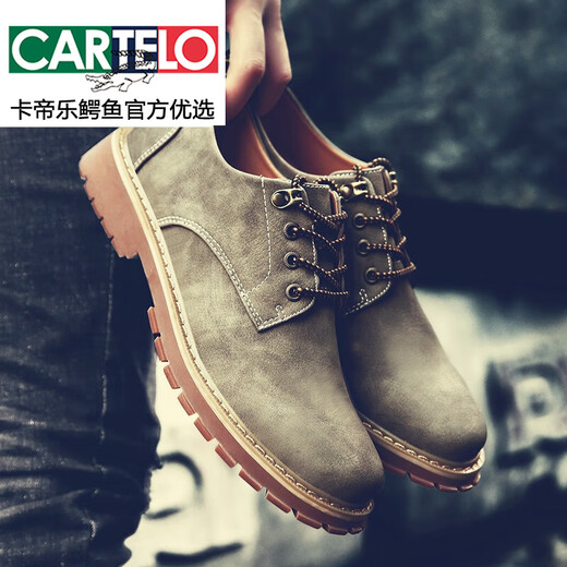卡帝乐鳄鱼（CARTELO）工装靴子男夏季英伦大头马丁靴户外低帮复古男靴百搭男休闲鞋 韩酷-9901黑色 39