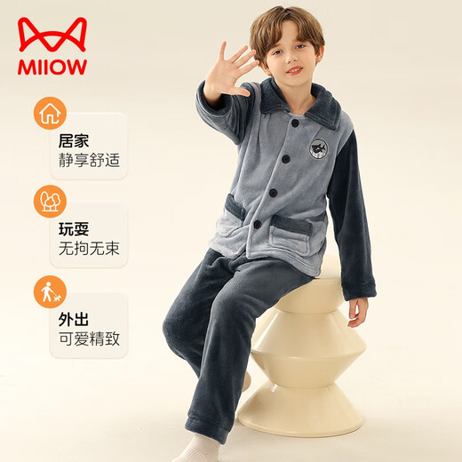 Catman plus velvet and thickened comfortable cotton velvet children's pajamas for boys and babies in autumn and winter can be worn outside warm home clothes set