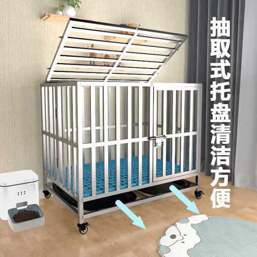 
Shantoulin Village steel dog cage large dog foldable indoor and outdoor dog cage with toilet for all-round pets 12595 high 105 Labrador golden retriever, etc. Assembled dog bowl tray