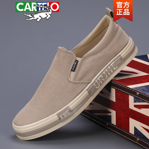 卡帝乐鳄鱼（CARTELO）帆布鞋男2024新款夏透气懒人鞋平底一脚蹬板鞋潮流百搭休闲布鞋 黑米 40