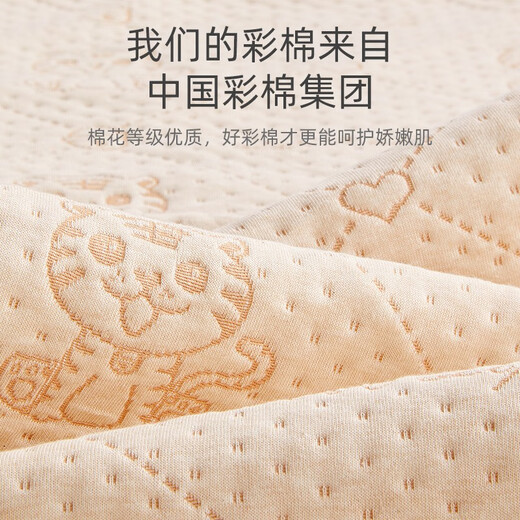 贝肽斯婴儿隔尿垫可水洗宝宝大床纯棉防水透气隔尿垫大尺寸姨妈床单床垫 植物派对（新疆天然彩棉） 200x180cm（热卖款）【送小围嘴*3条装】