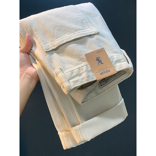 谦集（QIANJI）白色纯棉牛仔裤男春秋季潮牌宽松直筒长裤全棉水洗高端休闲工装裤 白色 【XY681】 38 适合186-205斤