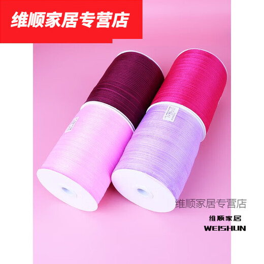 
1cm summer hook hat ribbon transparent snow yarn belt chiffon hook sun hat ribbon thread hand-woven DIY burgundy 1048#