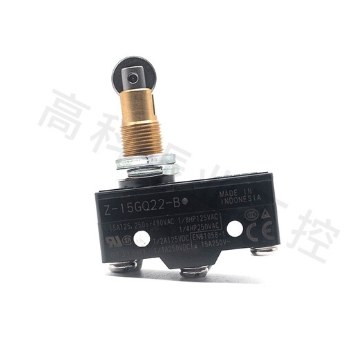 欧姆龙原装进口欧姆龙OMRON限位开关 微动开关 Z-15系列15A 1开1闭 Z-15GQ22-B