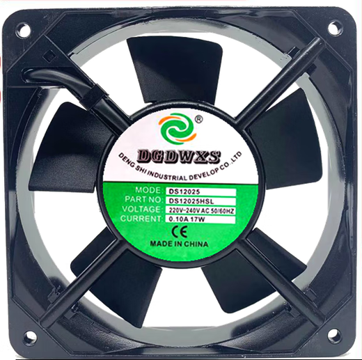 Electric freezer cabinet refrigeration motor distribution box welding fan 220V display fresh storage cabinet heat discharge axial flow fan DS12038 square