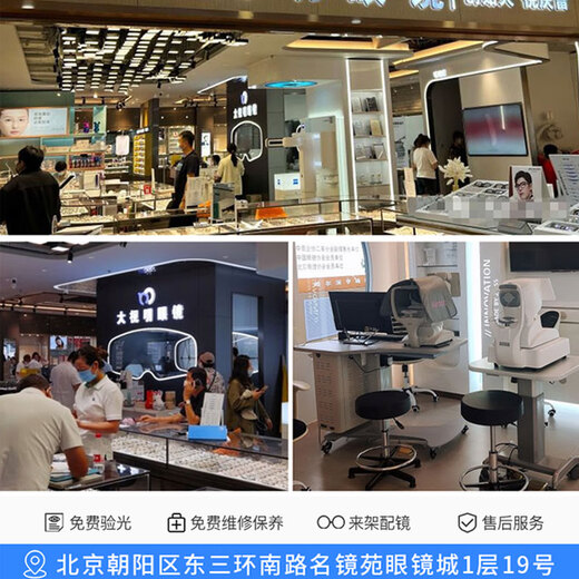 精工（SEIKO） 眼镜盒便携抗压原装收纳盒+1个镜布 镜盒+镜布