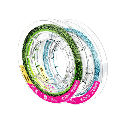 Xiaofengxian 50m competitive spotted fishing line with strong pulling force, wear-resistant and anti-biting nylon line, main line, sub-line, fast water cutting, bionic line, two reels of main line (50m/reel) No. 1.5