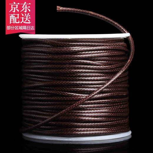 Guanyu handmade round strand brown wax thread non-elastic wax rope bracelet pendant rope text play star and moon Bodhi Vajra wear-resistant wire thickness 1.5mm 15 meters / roll