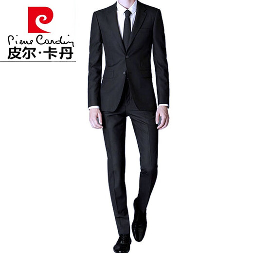 Pierre Cardin men's suit suit dark gray business attire business workwear three-piece suit spring and autumn groomsmen groom wedding dress two-button pure black single back slit suit + trousers 190/XXXL