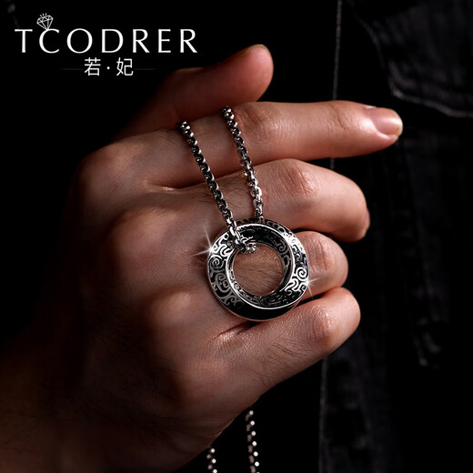 Ruofei platinum pendant for men pt950 platinum pendant for men black gold Möbius ring trendy brand pendant platinum necklace for men black gold Möbius ring pendant 29-30g