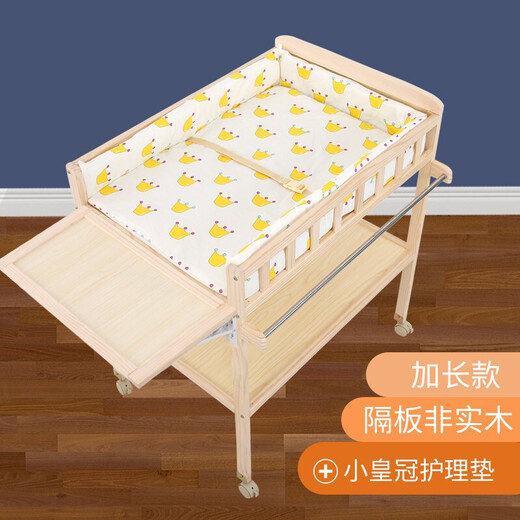 
Bei Happy Solid Wood Diaper Table Baby Care Table Massage and Bathroom Baby Bedding Crib Change Table Solid Wood Extended Style