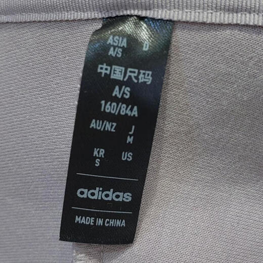 
Adidas adidas [大大大] Women's W Z.N.E. QZ sweatshirt/pull over IS3899 XS
