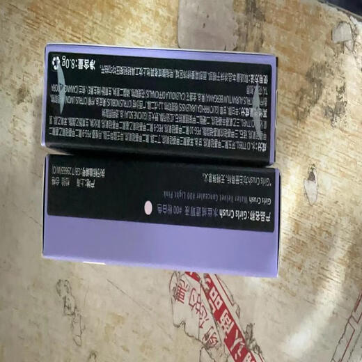 GIRLS CRUSH Water Velvet Concealer Brightening Liquid Christmas Gift Facial Covering Spots, Acne Marks and Dark Circles #00 Pink White