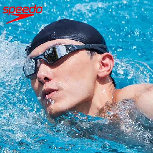 Speedo swimming goggles, coated, comfortable, large-frame, high-definition, anti-fog, wide-view swimming goggles, professional training swimming goggles for men and women, coated, large-frame, orange-gold (upgraded version)