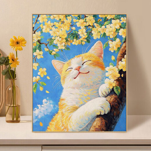 招财喵咪 画画填色diy数字油画手绘治愈系丙烯油彩涂色填充装饰画 C4855 油画套餐(内框+画笔+颜料)+60x75