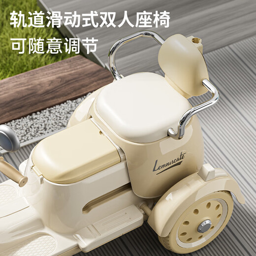 Feige Kinder Elektroauto Motorrad kann sitzen Zweisitzer Erwachsene und Kinder 1-3-6-8 Jahre alt Dreirad Fernbedienung Spielzeugauto Rose rot 12V Fernbedienung Dual Drive Bluetooth Schiebesitz Männer und Frauen Eltern-Kind-Auto Kindertag Geburtstag erstes Geburtstagsgeschenk