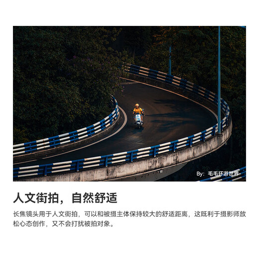 TTArtisan 500mm F6.3 full-frame ultra-telephoto telephoto fixed-focus lens for deep moon shooting Fuji GF mount