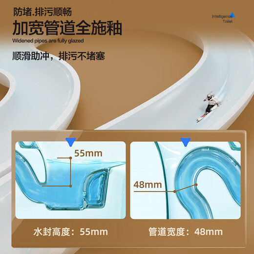 箭牌（ARROW）卫浴静音缓降马桶小户型坐便器节水家用喷射虹吸抗菌防臭马桶T32 工学座圈12609 305坑距