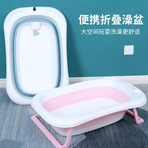 Bei Happy Baby Windel Tabelle Aufbewahrung Box Badezimmer Tischkissen (Stilnoten)