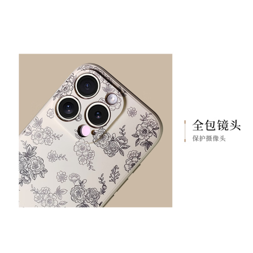 Stepfor is suitable for Apple 16pro mobile phone case, iPhone16Pro protective cover, fashionable light luxury painted illustration ins style, anti-fall, wear-resistant, ultra-thin, portable silicone soft case with lanyard, Apple 16Pro [Flower Love] with lanyard