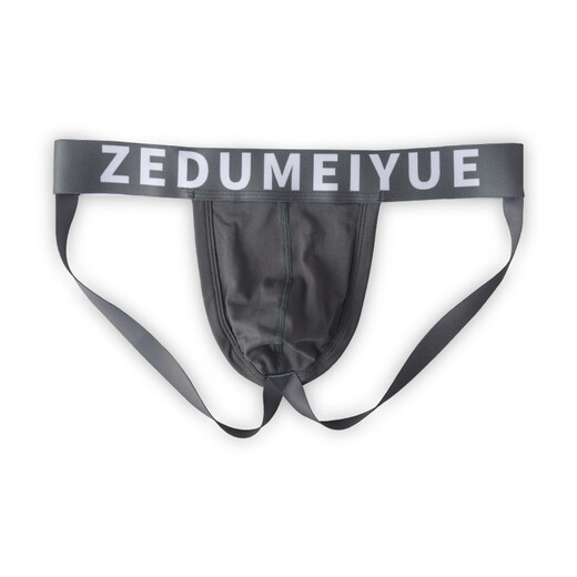 Long Night Men's Sexy Underwear Seamless Breathable Thong Sexy Fashion Low Waist Double Butt Red M