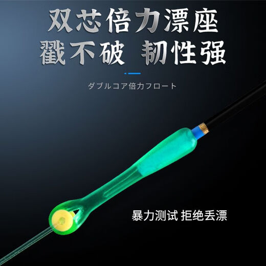 Weituosen large fishing line group fishing main line finished product set complete set of grass carp silver carp and bighead carp giant large fishing line 9 meters 10 meters 9 meters lightweight version more sensitive 3 rolls No. 8