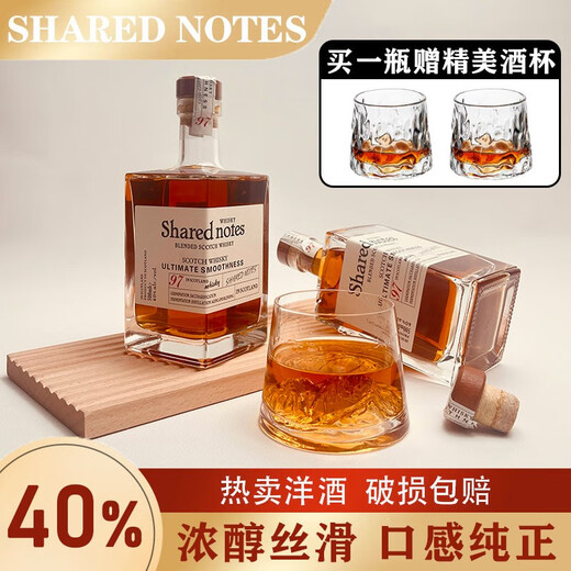 Notas compartidas notas compartidas whisky importado 500ml regalos de vino extranjeros 40 grados Barborrajes de barra de barra Coca -Cola tienda de conveniencia Base Whisky + 2 tazas