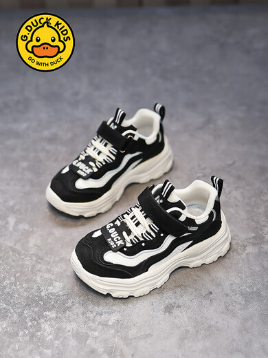 G.DuckKids Little Yellow Duck Girls 'Chaussures 2024 AUTUME ET HIVER NOUVELLE SOLEUR ANTIP SOL SOLE SOLE SPORTS SPORT