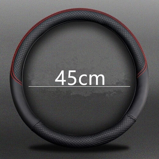 
Shishan Foton Times King Kong Truck Steering Wheel Cover 829 838 726 738 628 Ruiwo ES3 Light Truck Cover Red outer diameter size 42cm