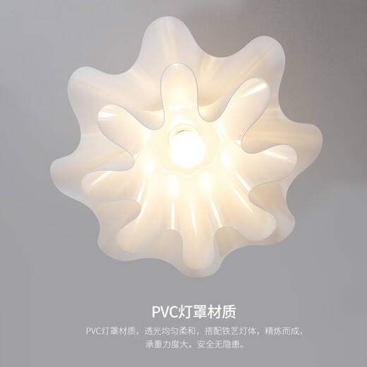 Grand View Garden (DGY) plafonnier de chambre principale de style crème lampe de salle à manger créative lampe de salle d'étude à fleurs simple lampe de chambre d'enfant lampe Guangdong Zhongshan 9735-lustre 35 cm-gradation tricolore