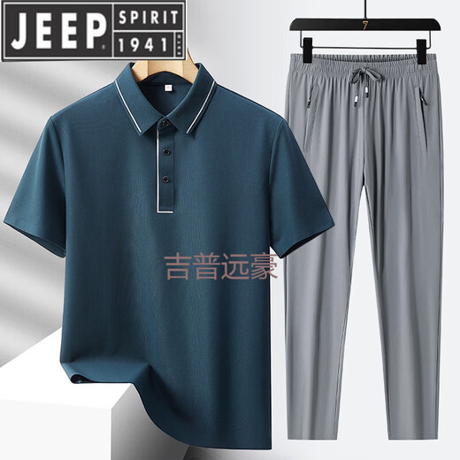JEEP SPIRIT men's summer ice silk sports suit new lapel t-shirt polo shirt casual short-sleeved middle-aged and elderly dad summer suit 6630-08 Ulan + black shorts (two-piece set) 4XL