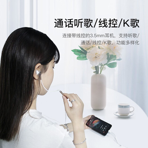 Huawei original TypeC adapter 3.5mm headphone audio cable p20p40P30Pro mate30Pro/20Pro white