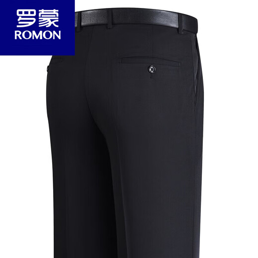 Romon (Romon) pantalon de soie de mûrier de mûrier d'été masculin d'âge moyen et âgé lâche haute taille droite pantalon de costume sans chaud décontracté lyc869 # haricot vert 34 taille 2 pieds 7 tour de taille