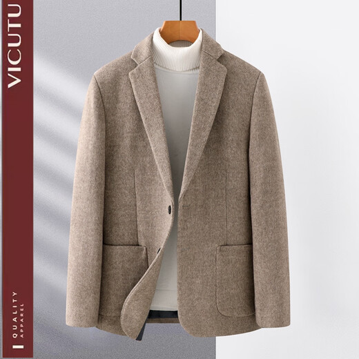 Weikeduo easy care and no pilling double-sided woolen coat men's autumn and winter business casual suit collar thickened coat short gray brown thickened wool warmer L weight 128-145Jin Jin equals 0.5 kg