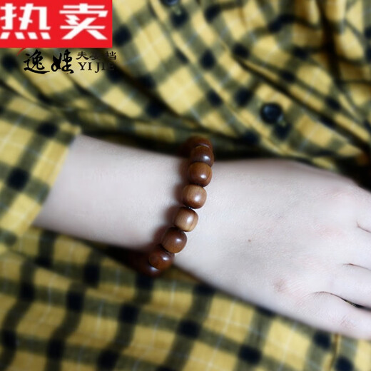 翡芙迪正宗黑肉印度迈索尔老山檀老型珠桶藏珠檀香木手串男女安神佛念珠 黑肉圆珠12108颗
