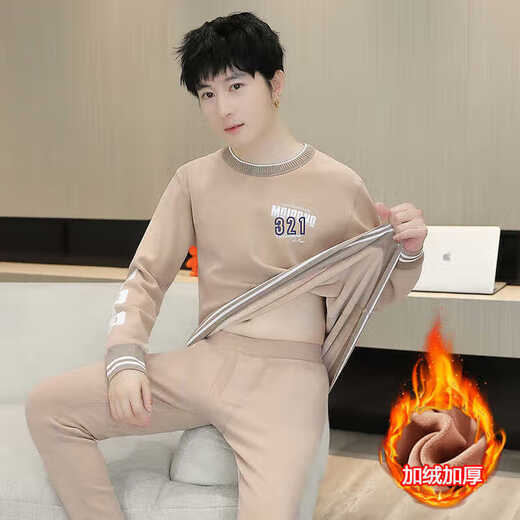 Zengzhi Niuzai Winter Großer Kinder-Thermal-Unterwäsche für Herren-Teenager plus Samt verdickte Schüler Herbstkleidung und Herbsthosen rundes Hals-Basis-Hemd 692 Khaki plus Samt verdickte 2xl = tatsächliche L empfohlen 105-120jin [Jin gleich 0,5 kg]
