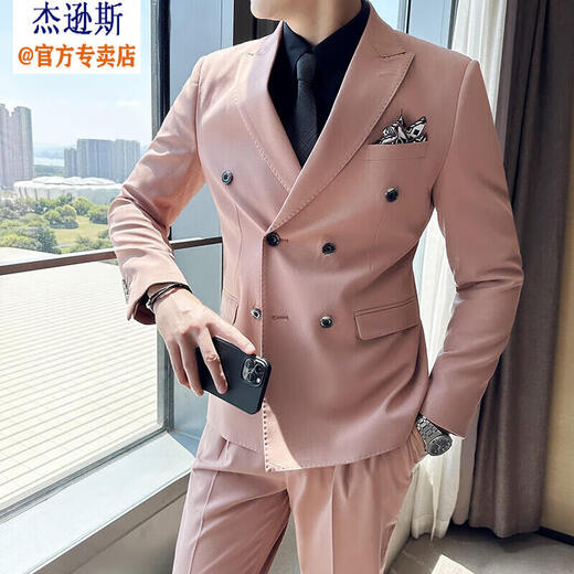 杰逊斯粉红色西服套装男韩版修身双排扣西装裤子三件套帅气新郎结婚礼服 桔粉色（西装+衬衫+裤子） L