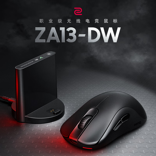 ZOWIE GEAR ZA13-DW wireless mouse gaming mouse high back design cs2 fearless contract e-sports mouse driverless design rechargeable