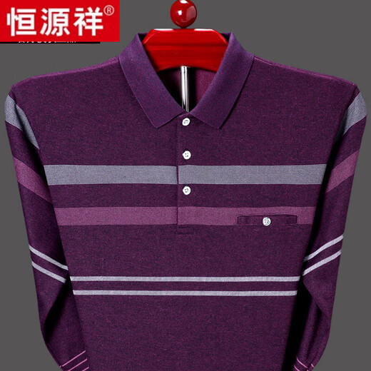 Hengyuanxiang T-shirt à manches longues de coton 100% pur