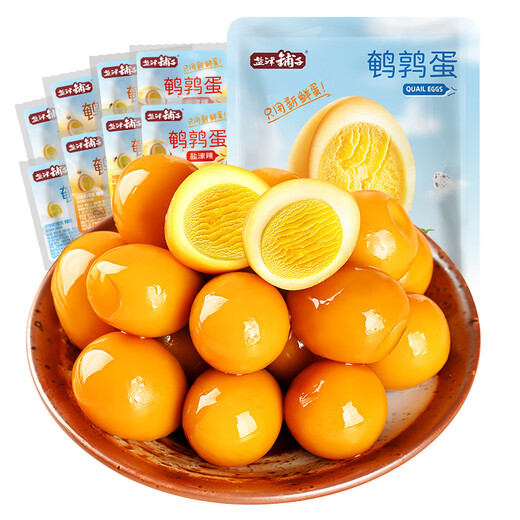 Yanjinpu quail egg mixed flavor about 400g about 60 pieces salt-baked fragrant braised snack food selenium-rich braised egg snack gift pack