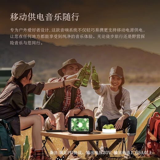 CC&JBL black gift box double-sided suspended lyrics audio transparent subtitles wireless bluetooth speaker internet celebrity home HIFI creative girl birthday gift boy gift national subsidy