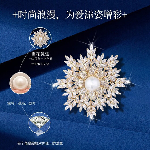 Canbei Chinese style butterfly brooch, high-end female brand corsage gift box, suit pin, Teacher's Day gift for teachers, practical
