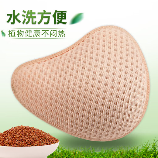Natural grass seed milk lightweight breathable bra specialized for bra after surgery, fake breasts and breast prosthesis, spiral type [right] No. 3