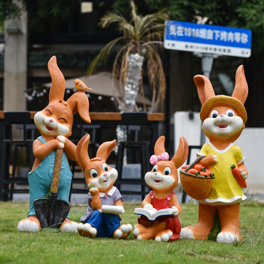 Yi Mingyuan Garden Cartoon Rabbit Fiberglass Sculpture Floor-standing Decorative Ornaments Kindergarten Outdoor Garden Courtyard Landscaping Layout Sunglasses Guitar Male Rabbit
