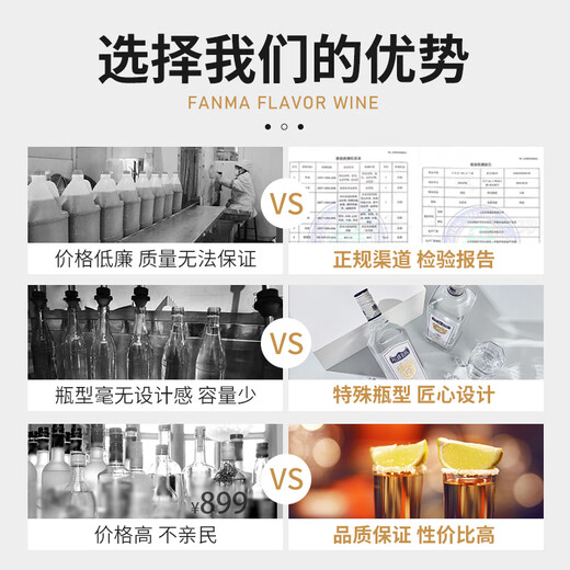 FAST.KING银边番麻风味酒调酒基酒700ml洋酒威士忌鸡尾酒套装番麻日出 番麻风味酒+红石榴糖浆 700mL 2瓶