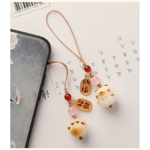 其势 手机挂绳挂件饰品 菩提炭烧手机链 防丢配绳短款吊坠 高端男女款吊装 U盘钥匙扣多功能挂饰 炭烤【猫爪】纳福
