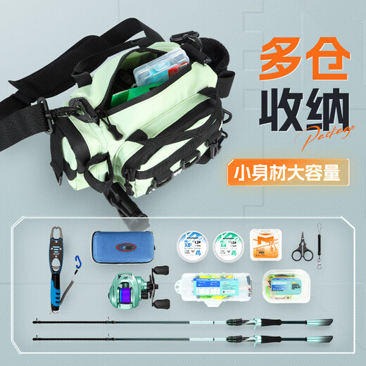 Jiadiao Nilan cool lure bag multi-functional lure waist bag fishing gear bag single shoulder crossbody fishing special lure fishing gear storage bag