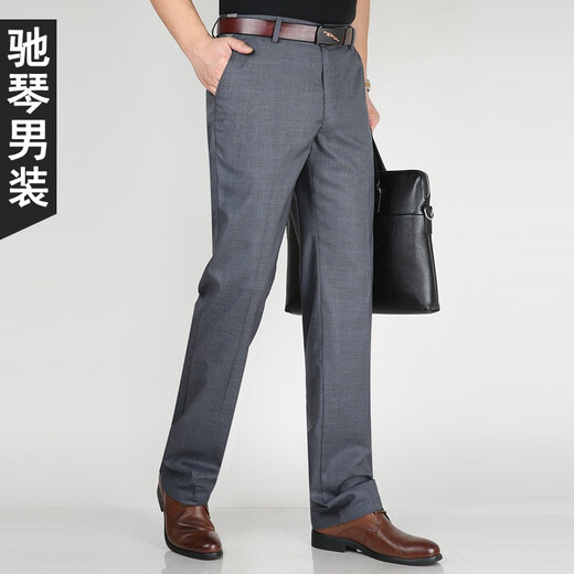Chiqin Stretchy Youth Fashion Business Pantalon décontracté pour hommes et été pantalons hommes hétéros pour hommes gris mince 698 Gris foncé 38 3 pieds 1
