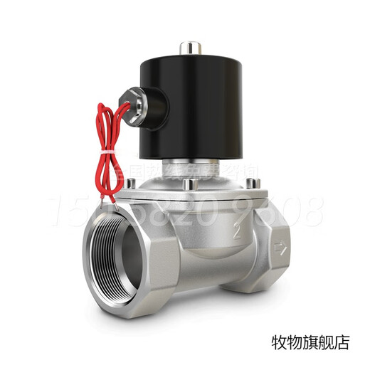 Muwu 304 stainless steel solenoid switch valve normally closed 2w water valve air valve 220v24v6 points dn15dn25 spot DN15 4 points AC220V